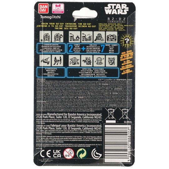 TAMAGOTCHI - STAR WARS R2-D2 SOLID