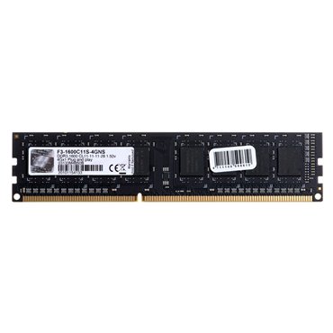 G.Skill 4GB DDR3-1600 memory module 1600 MHz