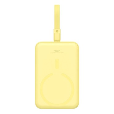 Baseus P10022109Y23-00 Lithium polymer (LiPo) power bank 10000 mAh Wireless charging Yellow