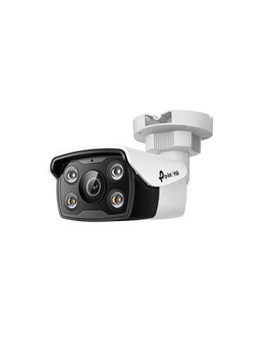 TRENDnet TV-IP1514PI 5MP PoE IR Bullet cam INDOOR / OUTDOOR Netvärksovervågningskamera 2